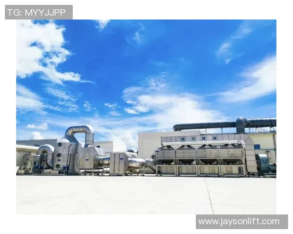 创新环保技术助力废气废水治理 提升可持续发展能力 创新环保技术助力废气废水治理 提升可持续发展能力