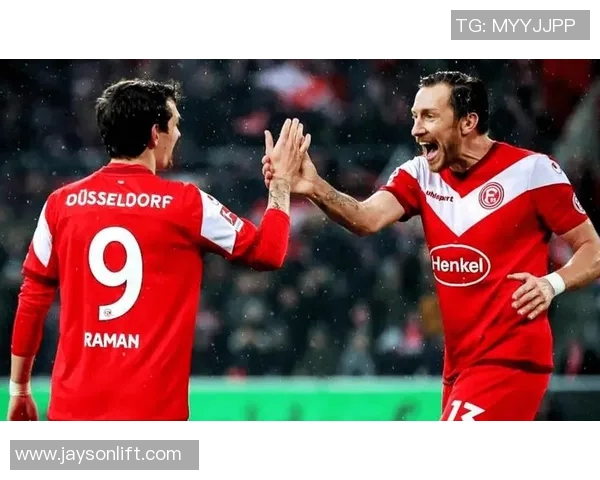 比勒费尔德与杜塞尔多夫上半场精彩对决分析与战术解读