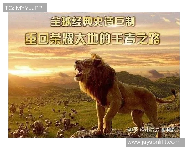 WE战队的蜕变之路：从荣耀到重生的冠军杯特别报道