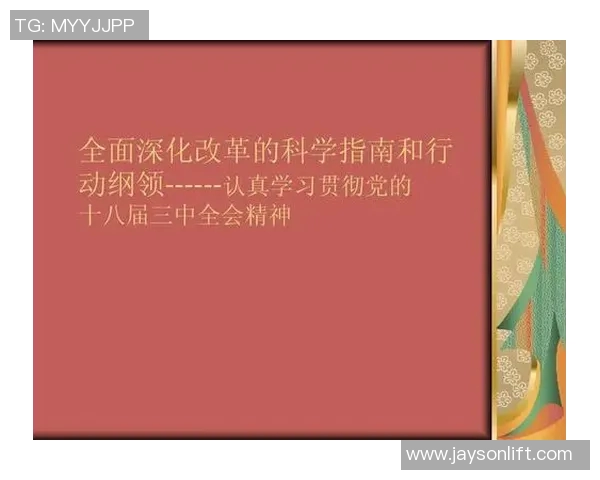 从零起步掌握滑板技巧与力量训练的全面指南