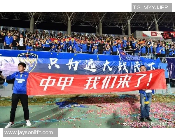 南京足球队引领最新足球意识榜单前十名的精彩表现分析