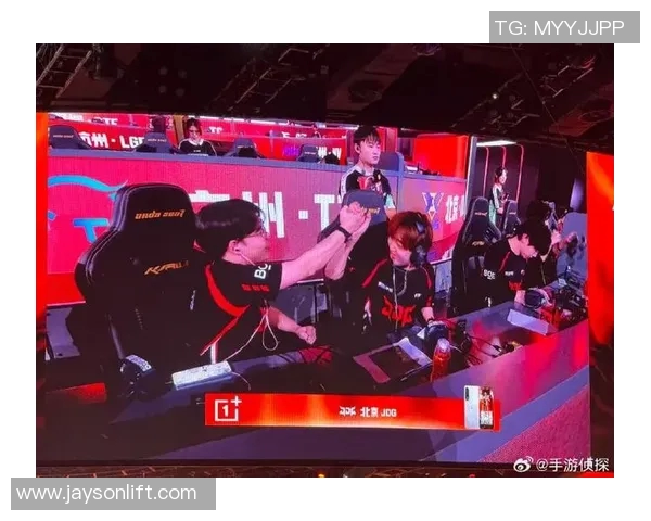 和平精英专题深入解析JDG战队的战术节奏与团队协作策略