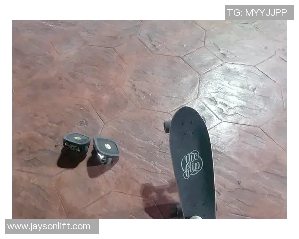 滑板新手必看：从零基础到流畅滑行的全面入门指南