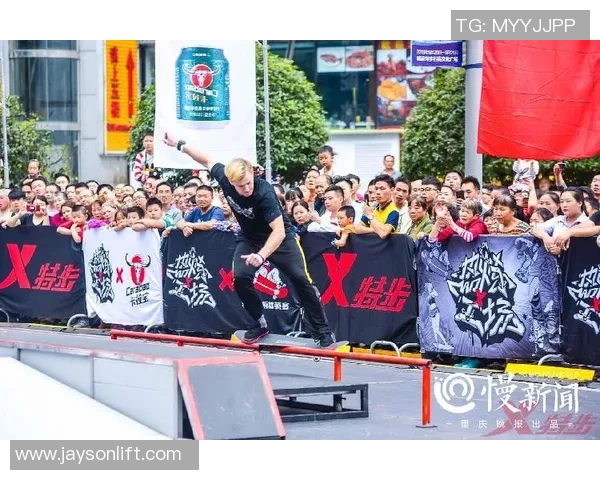 杭州滑板队的节奏探讨与城市文化交融的深度剖析