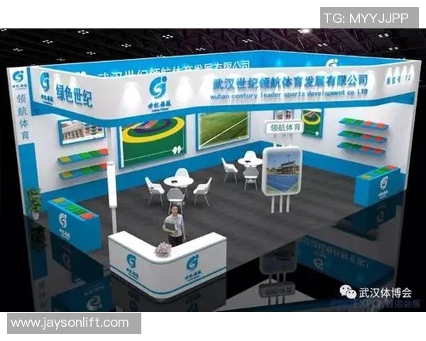 武汉极限运动队节奏对比分析与发展趋势探讨