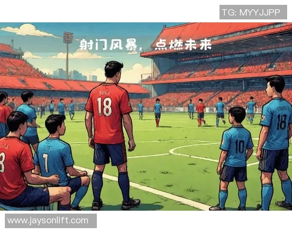 欧洲杯历史回顾与未来展望：荣耀、挑战与战术演变