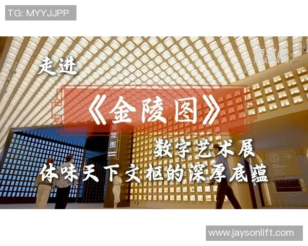 珠宝艺术与文化的跨越千年传承探秘