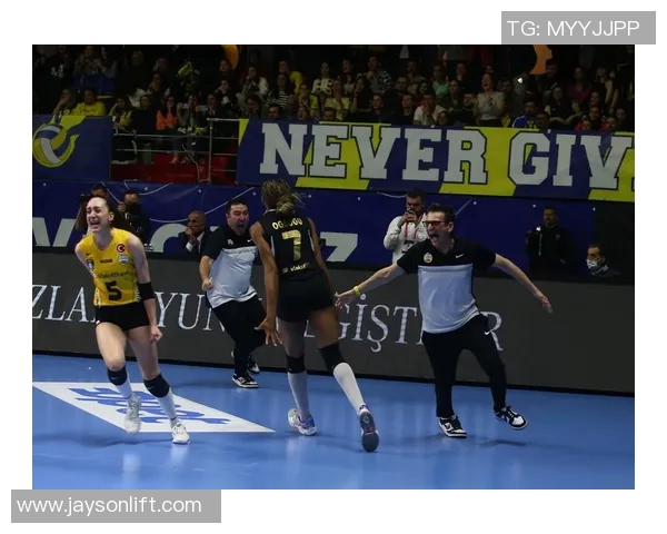 瓦基弗银行欧冠赛视频：排球强队的赛事回放