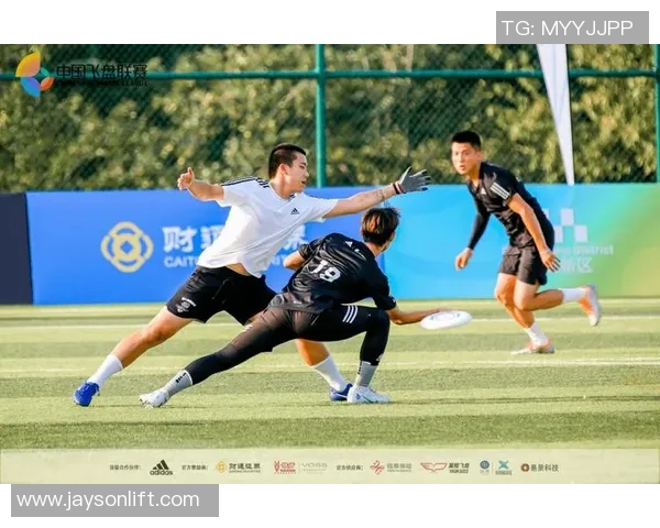 西安飞盘队引领热潮探索飞盘运动的节奏与变革之路