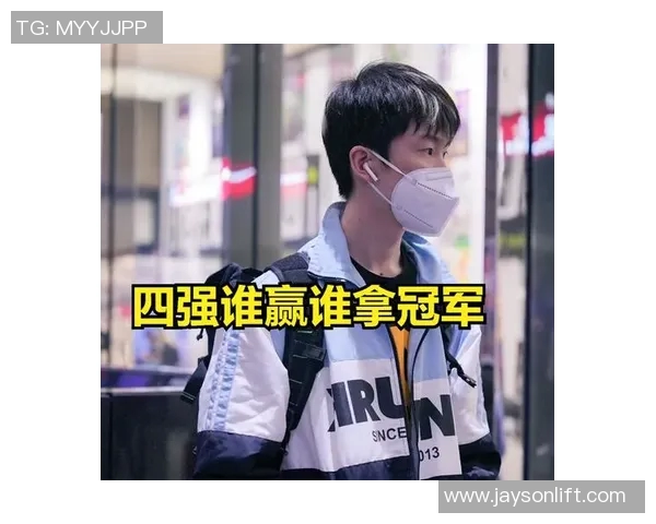 全球挑战赛最新积分榜JDG以79分稳居第一名引发关注