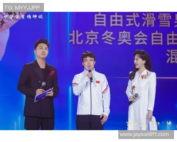 运动文化的传承与创新:探索当代社会中体育精神的多元表现与影响力 运动文化的传承与创新:探索当代社会中体育精神的多元表现与影响力
