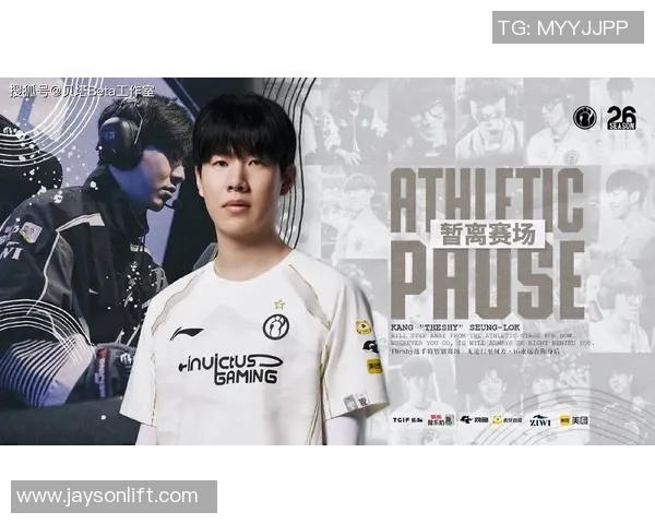 IG战队意识变革引发热议CSGO赛场新风潮探讨