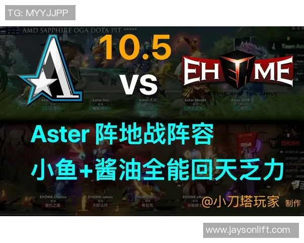 DOTA2战局分析：深入探讨V5在阵地战中的战术运用与表现