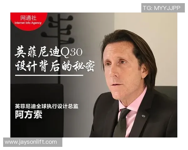 专访王伟:探寻足球成功背后的秘密与智慧 专访王伟:探寻足球成功背后的秘密与智慧