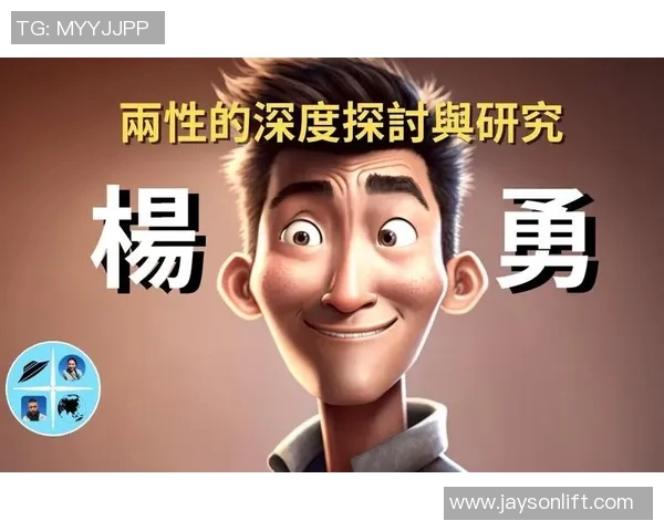 国际邀请赛分析:FPX团队意识与战术执行的深度探讨 国际邀请赛分析:FPX团队意识与战术执行的深度探讨
