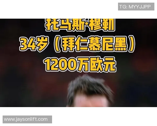 全球足球明星商业价值排行榜揭示顶级球员背后的财富与影响力 全球足球明星商业价值排行榜揭示顶级球员背后的财富与影响力